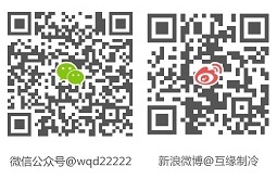 上?；ゾ壷评涔こ逃邢薰?></div>
</aside></div></div></div><div
class=